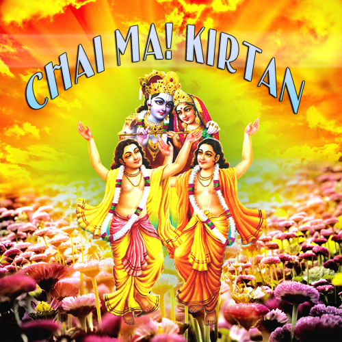chai_ma_kirtan