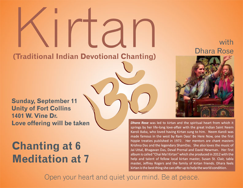 kirtan-dhara-rose
